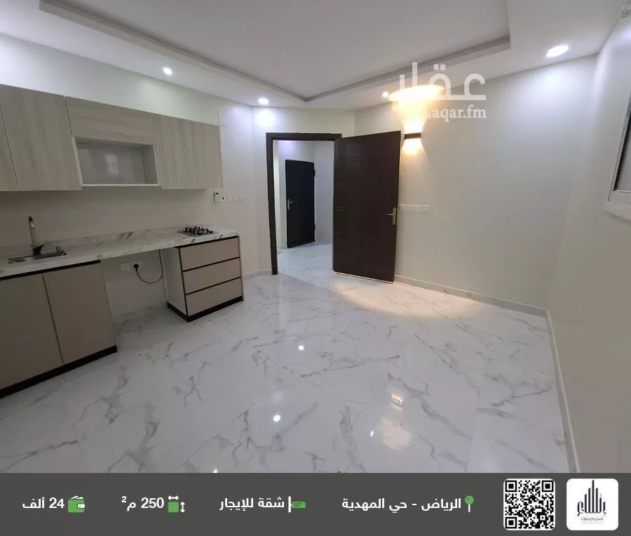 شقة للإيجار في شارع أبي عبدالله بن تيمية, حي المهدية, مدينة الرياض, منطقة الرياض 1 صورة