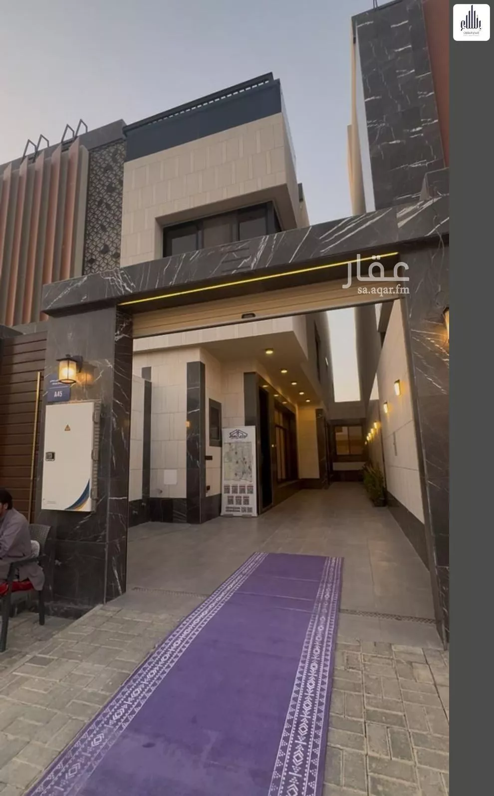 فيلا للبيع في شارع رقم 240, حي النرجس, مدينة الرياض, منطقة الرياض 1 صورة