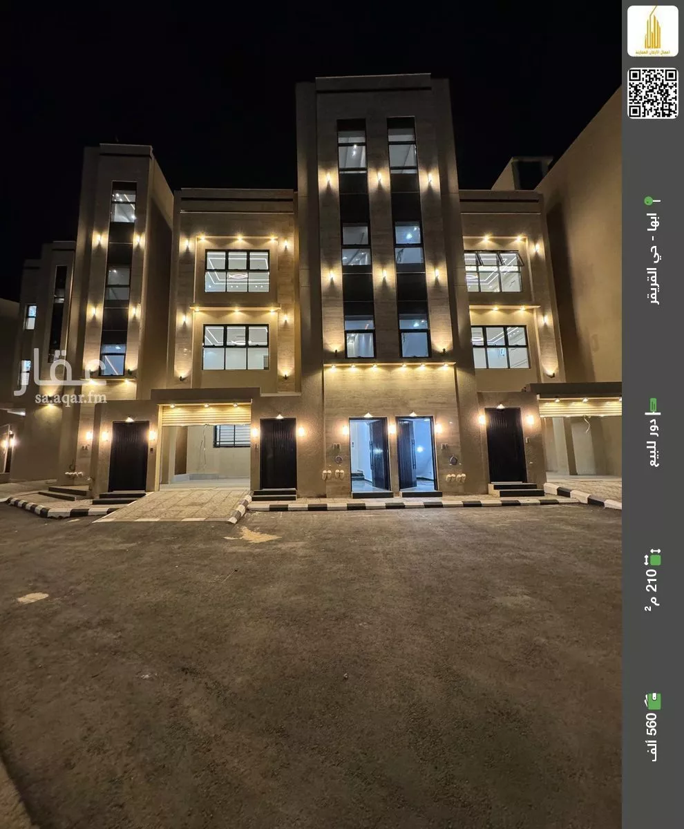 دور للبيع في شارع غنوة, حي الغدير, مدينة ابها, منطقة عسير 1 صورة