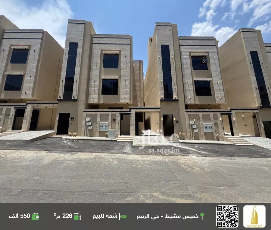 شقة للبيع في شارع طريق الملك فهد, حي الظرفة, مدينة خميس مشيط, منطقة عسير 1 صورة