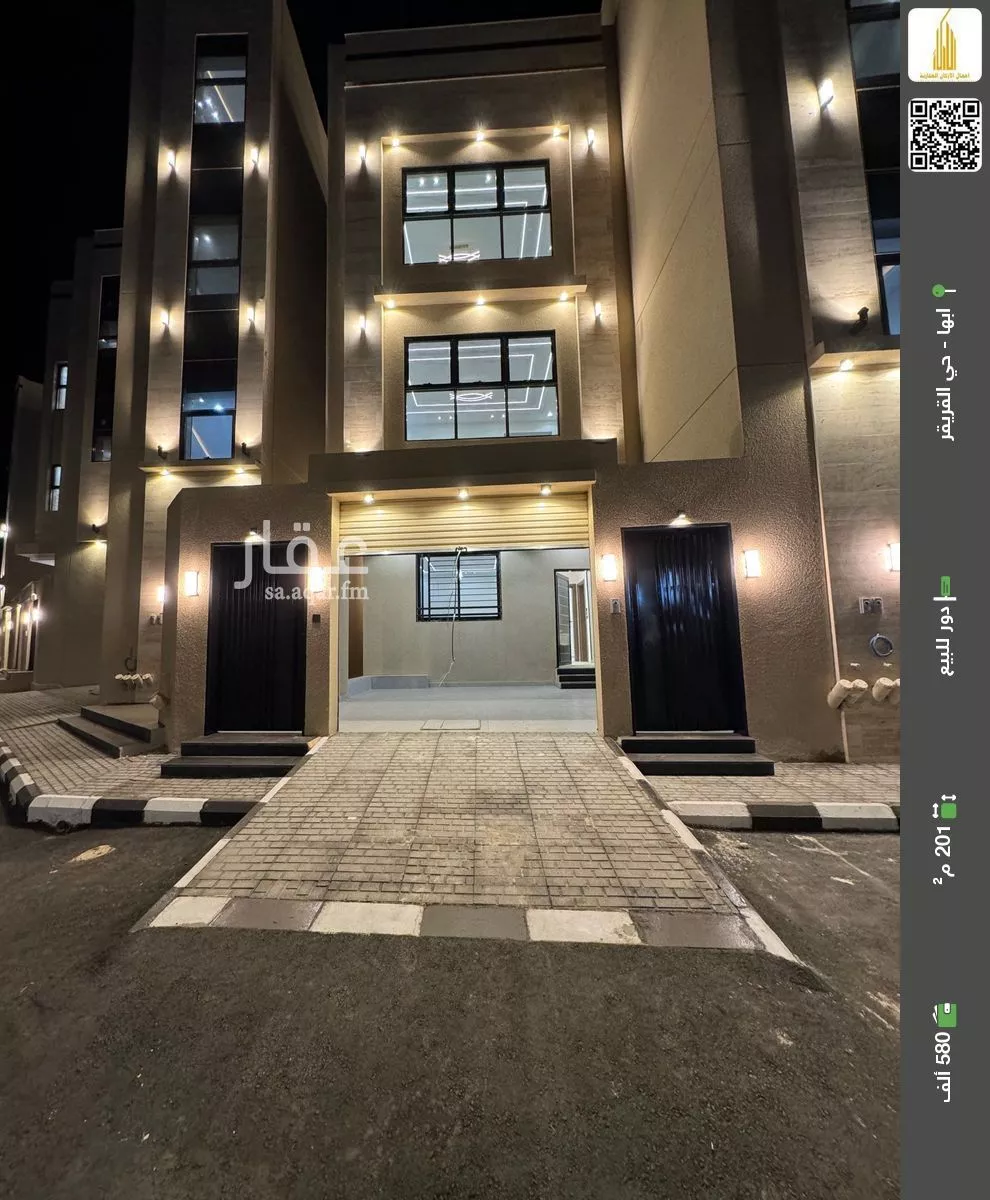 دور للبيع في شارع غنوة, حي الغدير, مدينة ابها, منطقة عسير 1 صورة