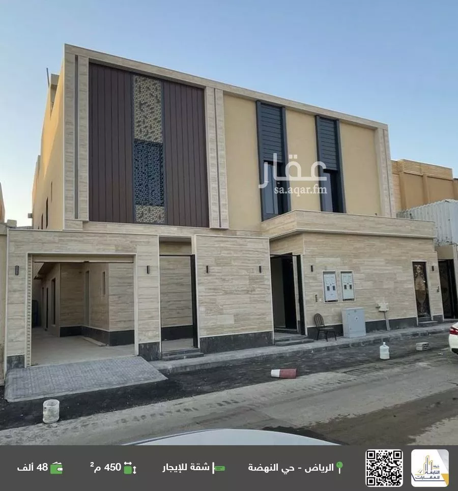 شقة للإيجار في شارع التنظيم, حي النهضة, مدينة الرياض, منطقة الرياض 1 صورة