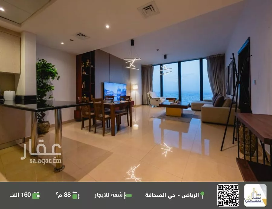شقة للإيجار في شارع طريق الملك فهد الفرعي, حي الصحافة, مدينة الرياض, منطقة الرياض 1 صورة