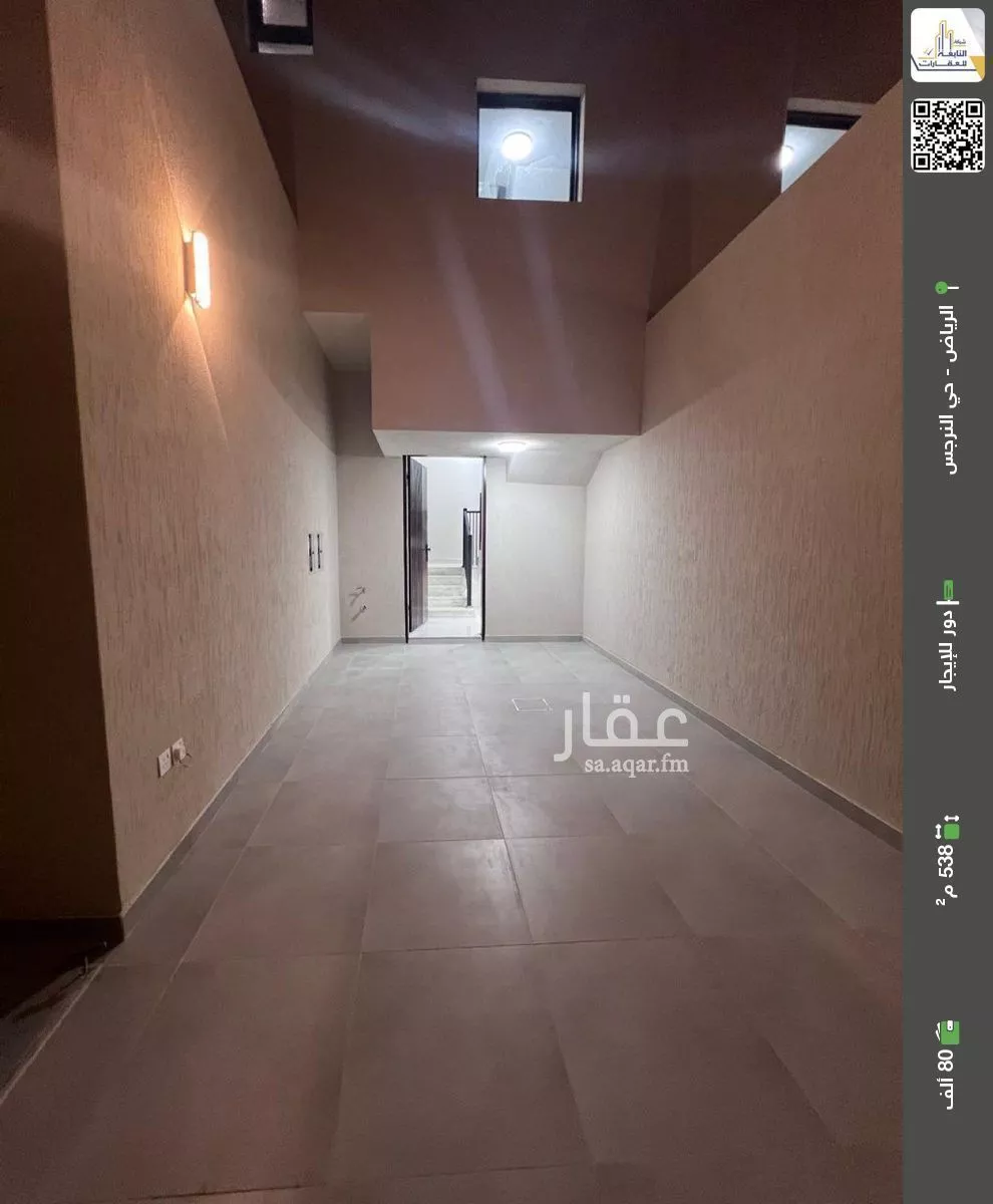 دور للإيجار في شارع هاشم الخطيب, حي النرجس, مدينة الرياض, منطقة الرياض 1 صورة