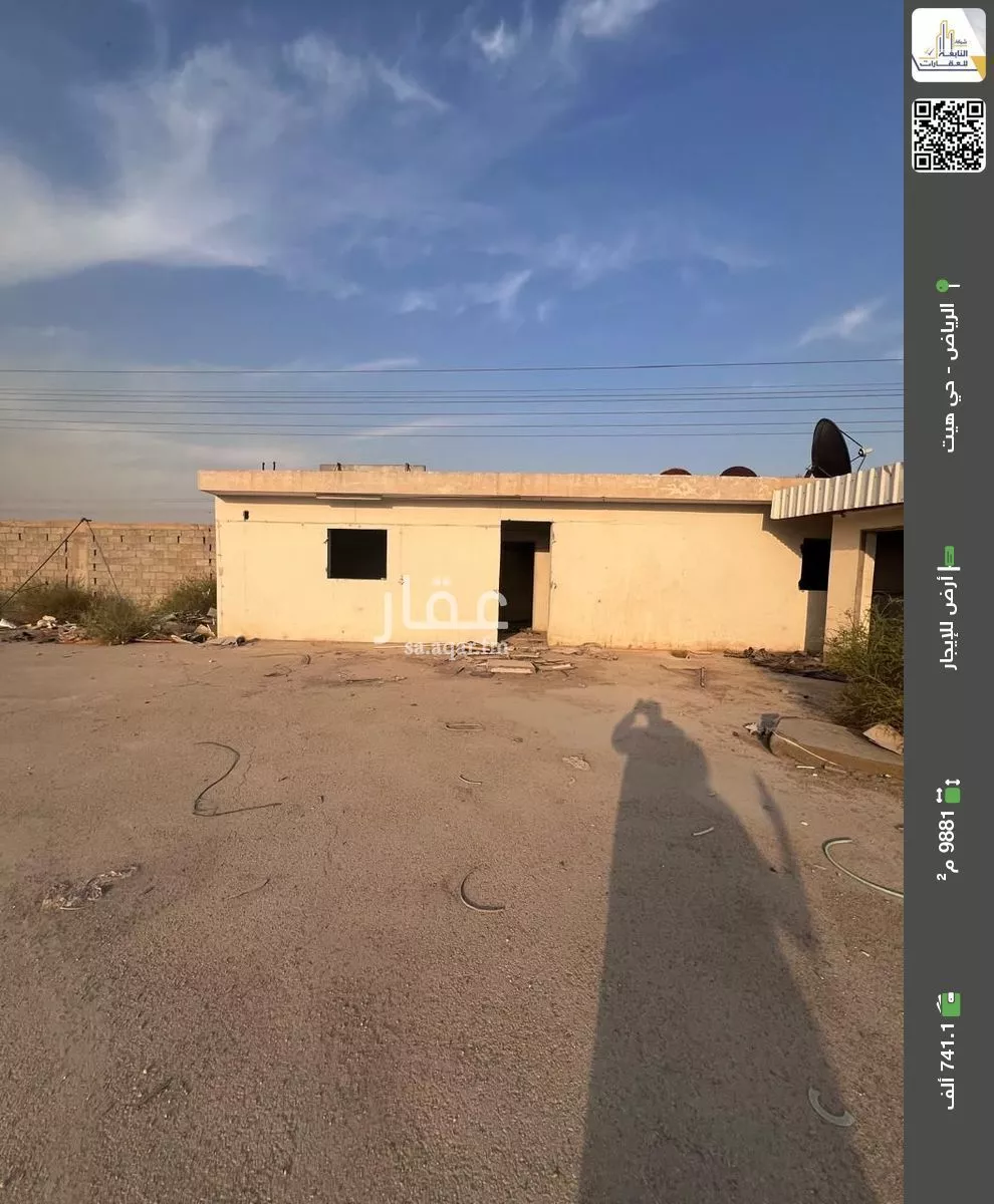 أرض للإيجار في شارع الخرج القديم, حي هيت, مدينة الرياض, منطقة الرياض 1 صورة