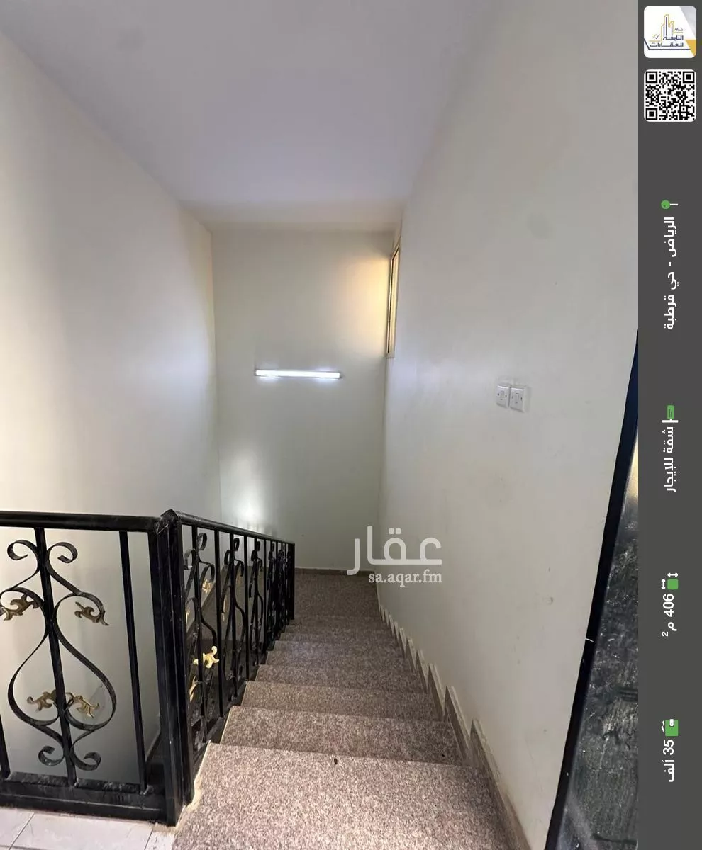 شقة للإيجار في شارع الدباس, حي قرطبة, مدينة الرياض, منطقة الرياض 1 صورة