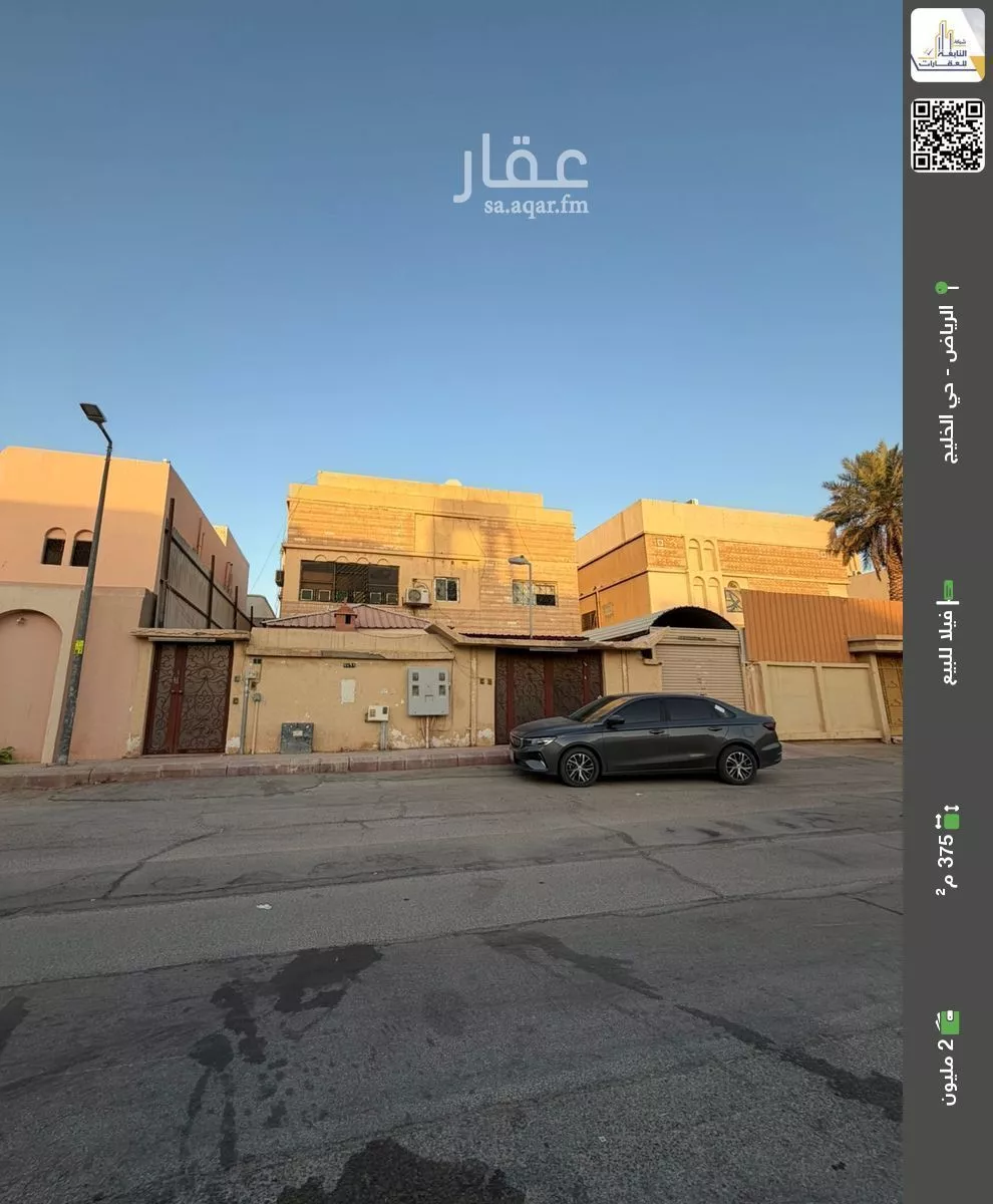 فيلا للبيع في شارع البراق, حي الخليج, مدينة الرياض, منطقة الرياض 1 صورة