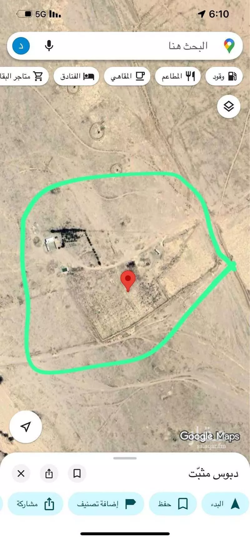 أرض للبيع في حي الفوارة, مدينة الفوارة, منطقة القصيم 1 صورة