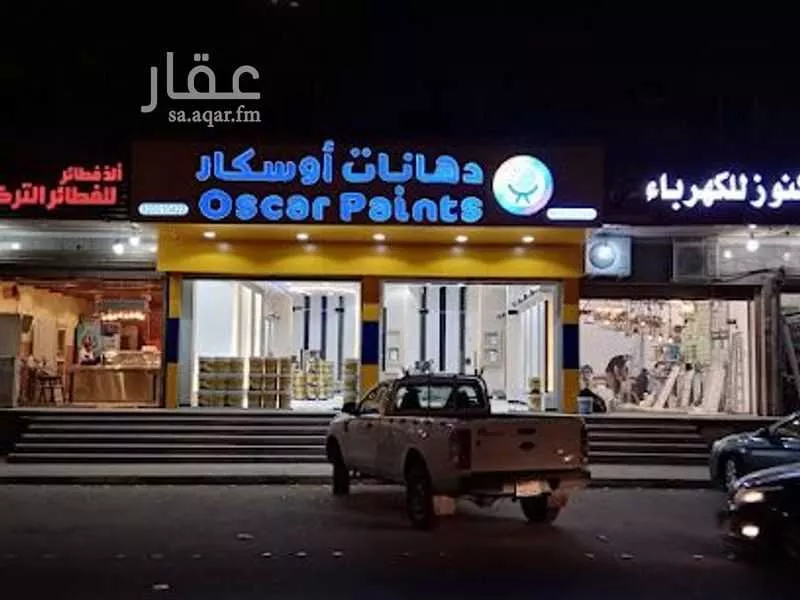 أرض للبيع في شارع ابراهيم الجفالي, حي العوالي, مدينة مكه المكرمه, منطقة مكة المكرمة 1 صورة