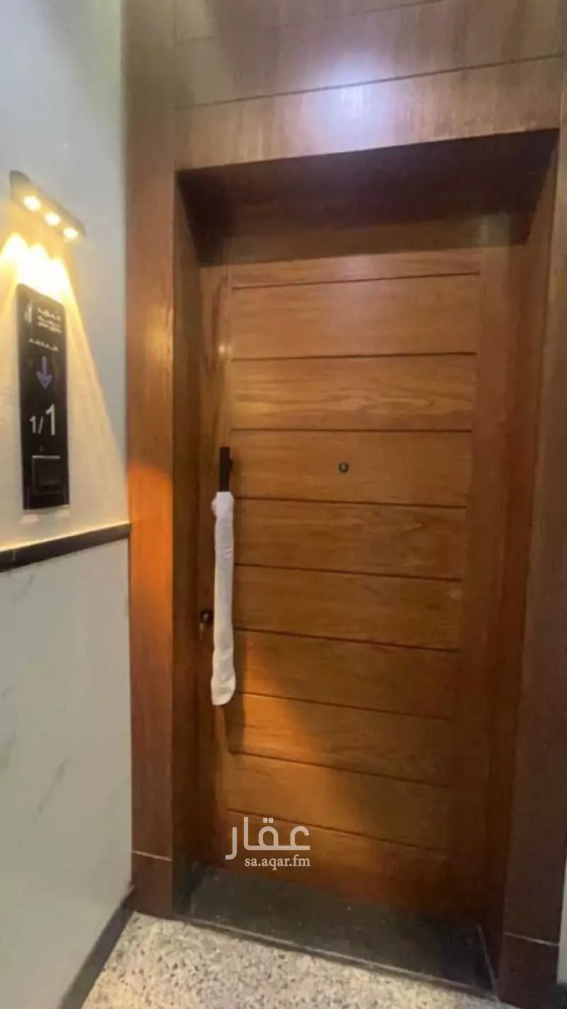 شقة للبيع في شارع الحضرمي بن عامر, حي المروة, مدينة جدة, منطقة مكة المكرمة 1 صورة