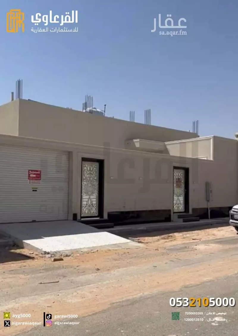 فيلا للبيع في شارع عبدالرحمن بن عمارة بن الوليد, حي الصفاء, مدينة عنيزه, منطقة القصيم 1 صورة