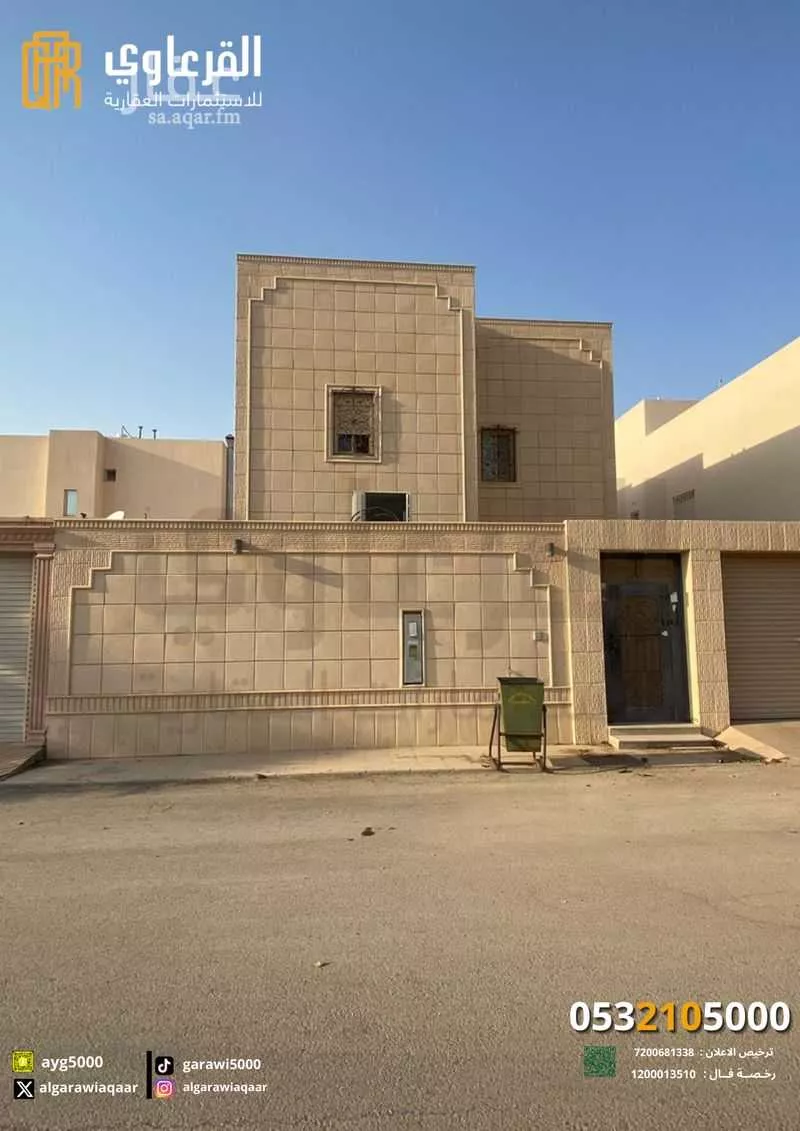 فيلا للبيع في شارع ابي الشكر بن سعادة, حي الصالحية, مدينة عنيزه, منطقة القصيم 1 صورة