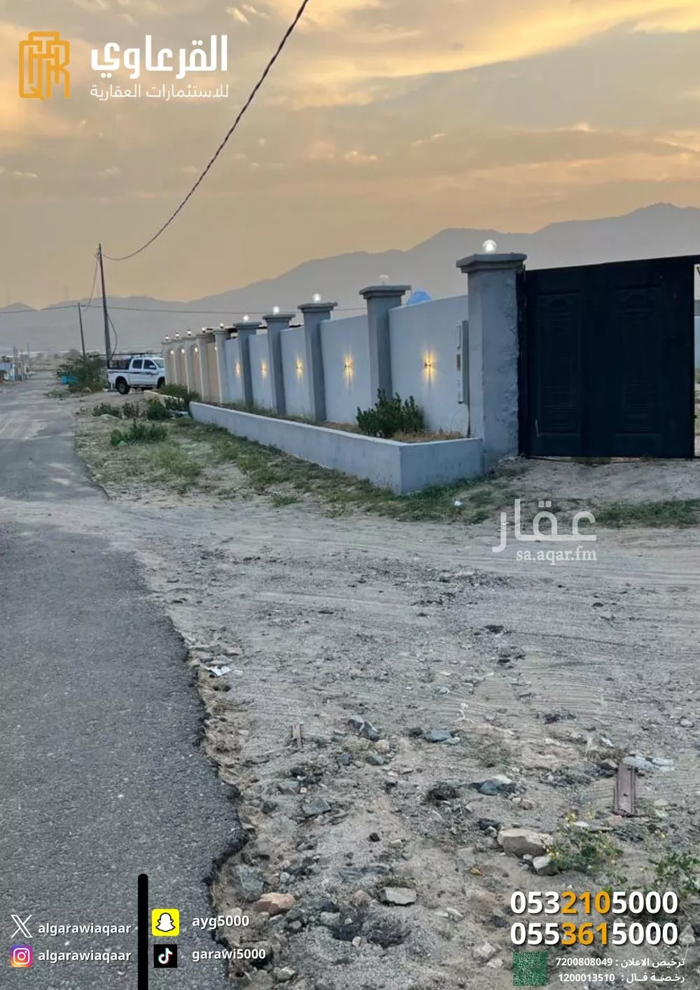 استراحة للبيع في شارع 292 المغمس 2, حي الخيام, مدينة مكة المكرمة - الخيام, منطقة مكة المكرمة 1 صورة