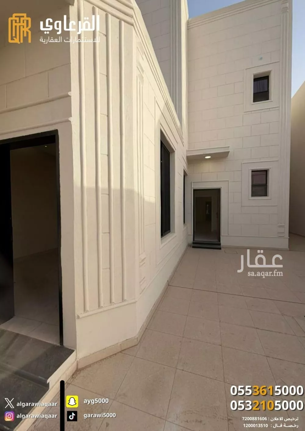 فيلا للبيع في شارع النجاح, حي المنار, مدينة عنيزة, منطقة القصيم 1 صورة