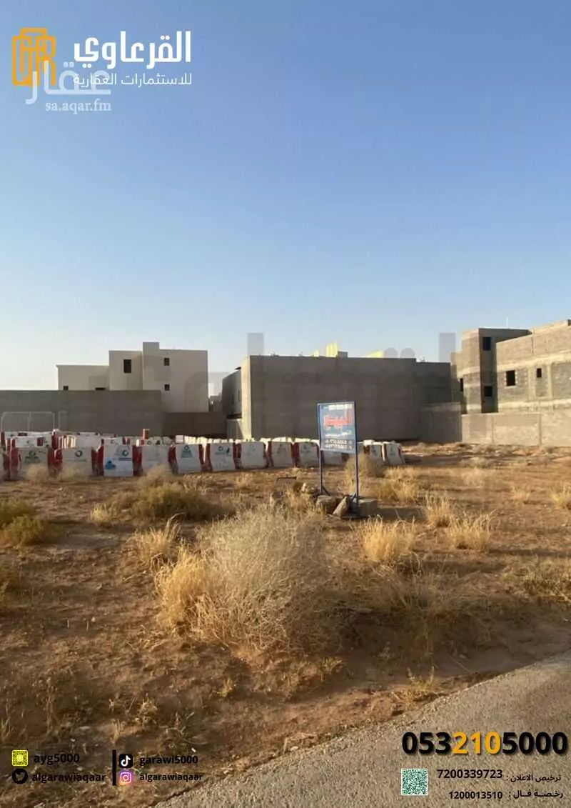 أرض للبيع في شارع عمر بن الخطاب, حي الخالدية, مدينة عنيزه, منطقة القصيم 1 صورة
