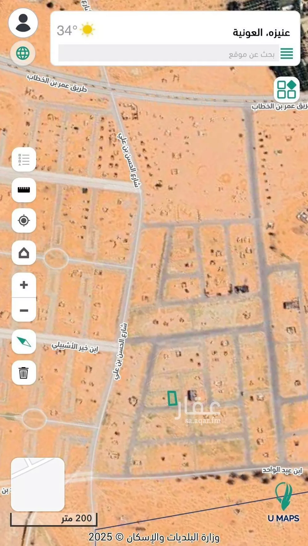 أرض للبيع في شارع شارع الحسن بن علي, حي العونية, مدينة عنيزة, منطقة القصيم 1 صورة