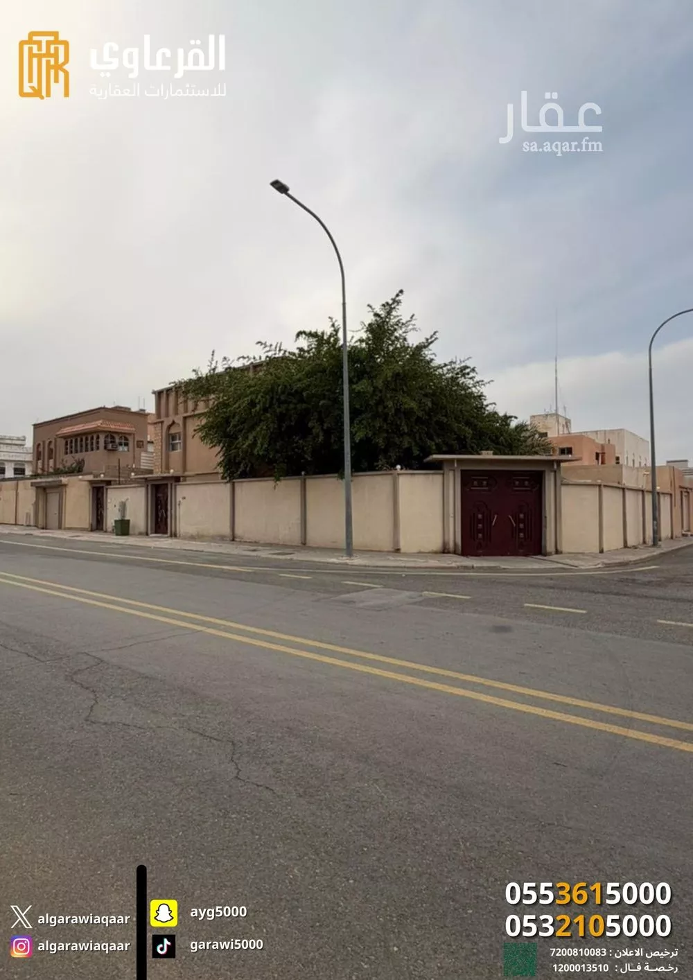 فيلا للبيع في شارع محمد عبدالرحمن الشامخ, حي الأشرفية, مدينة عنيزة, منطقة القصيم 1 صورة