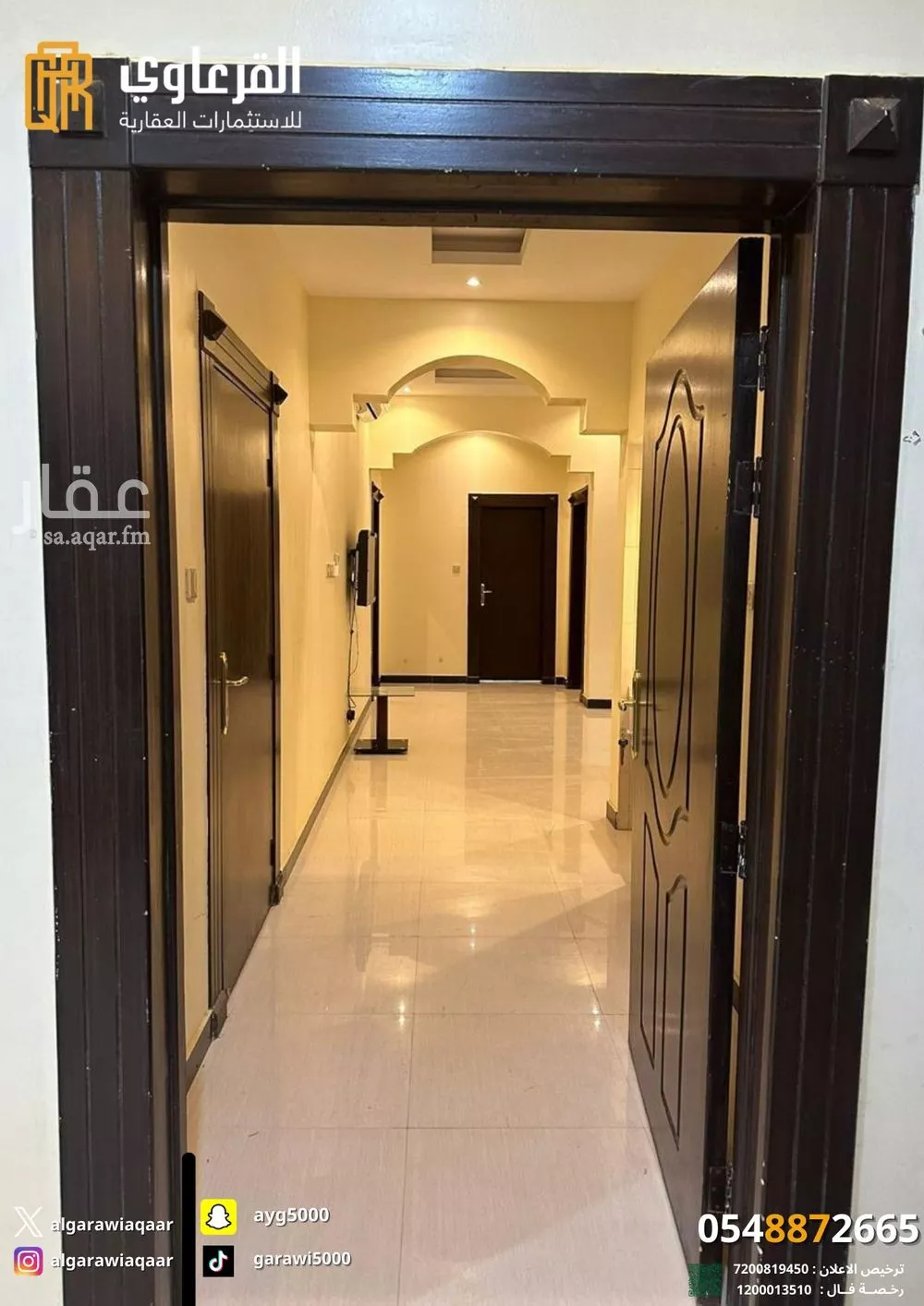 شقة للإيجار في شارع الامير سلطان بن عبدالعزيز, حي الصالحية, مدينة عنيزة, منطقة القصيم 1 صورة