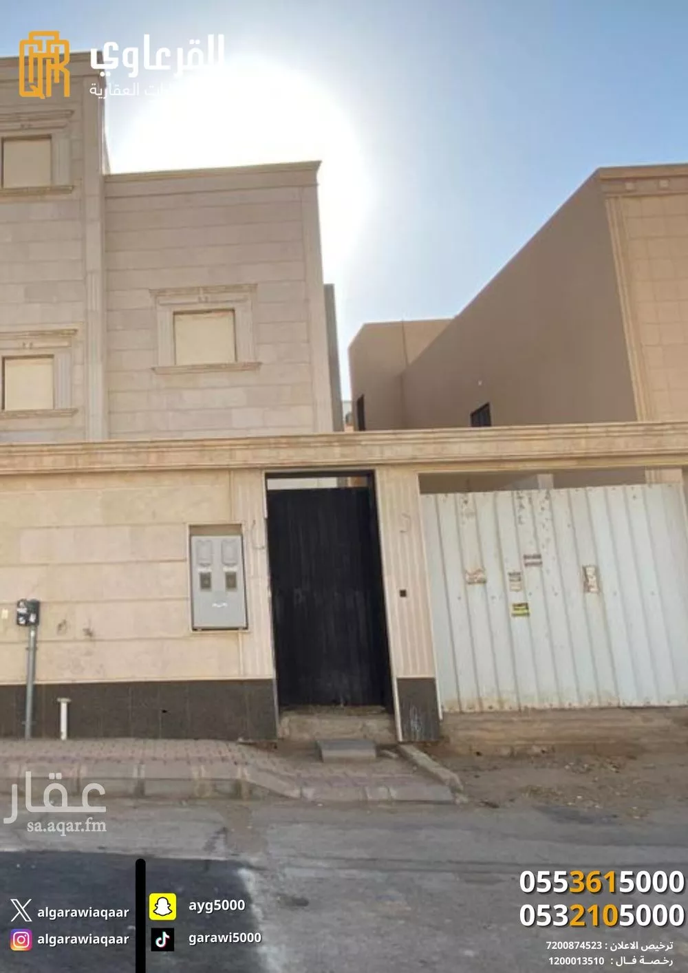 دور للبيع في شارع عبد الله بن اسعد الأنصاري, حي الأشرفية, مدينة عنيزة, منطقة القصيم 1 صورة