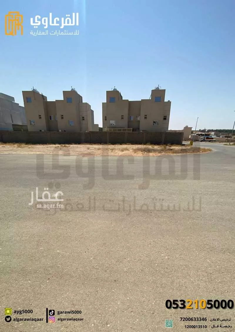 أرض للبيع في شارع ابن شريح, حي الخزامى, مدينة عنيزه, منطقة القصيم 1 صورة