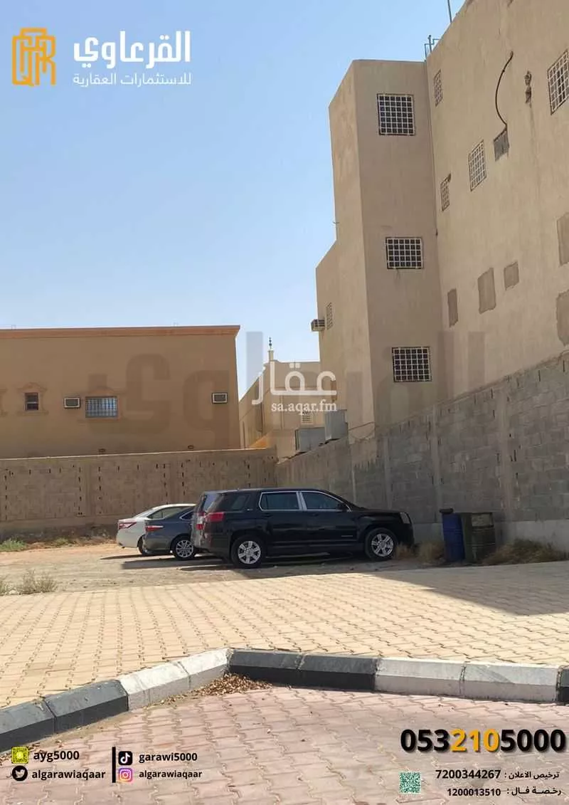 أرض للبيع في حي الصالحية, مدينة عنيزه, منطقة القصيم 1 صورة