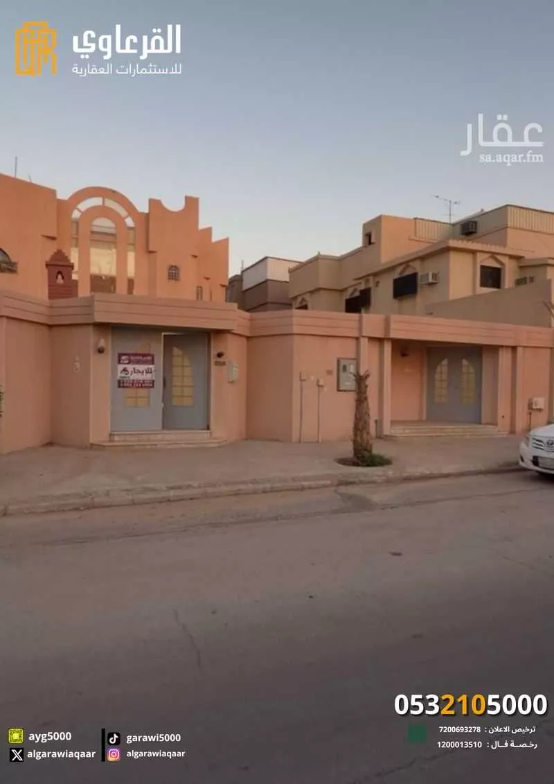 فيلا للبيع في شارع مطلق بن محمد المطيري, حي السليمانية, مدينة عنيزه, منطقة القصيم 1 صورة