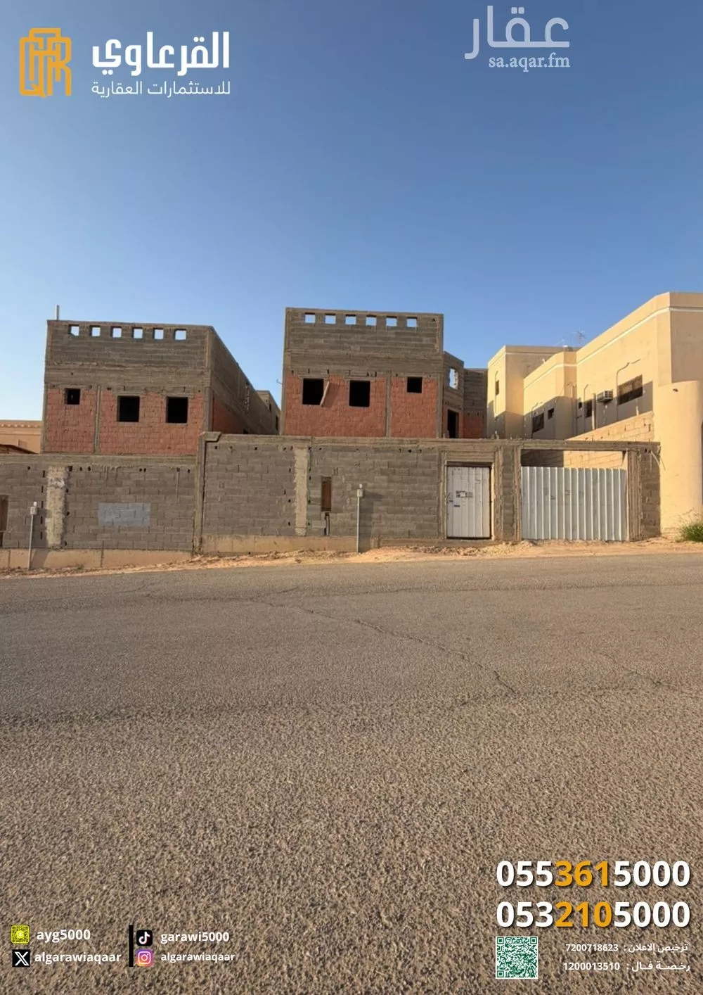 فيلا للبيع في شارع نصر الكناني, حي السليمانية, مدينة عنيزه, منطقة القصيم 1 صورة