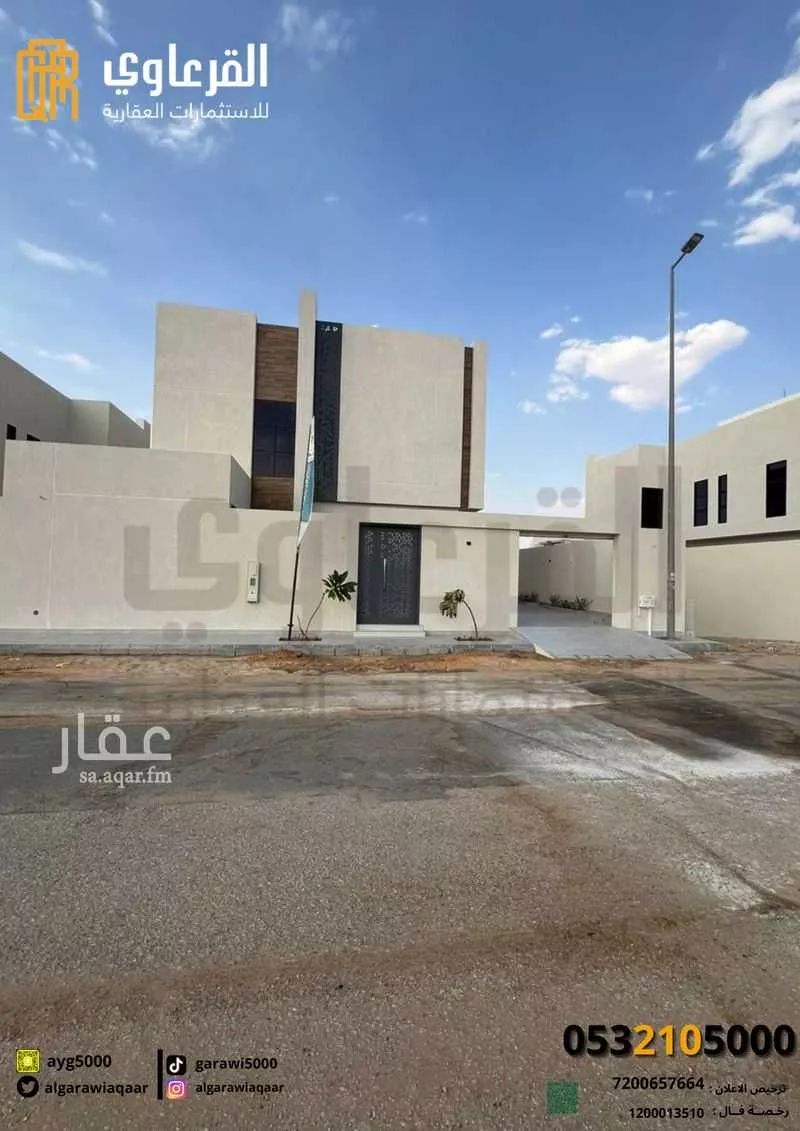 فيلا للبيع في شارع محمد الانباري, حي الوهلان, مدينة عنيزه, منطقة القصيم 1 صورة