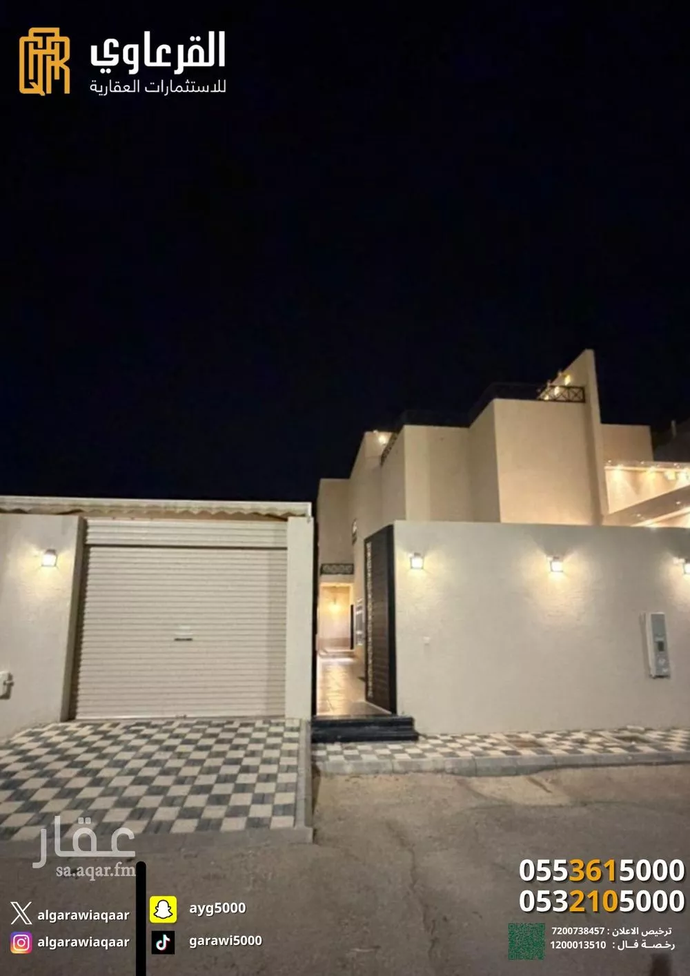 فيلا للبيع في حي المروج, مدينة عنيزة, منطقة القصيم 1 صورة