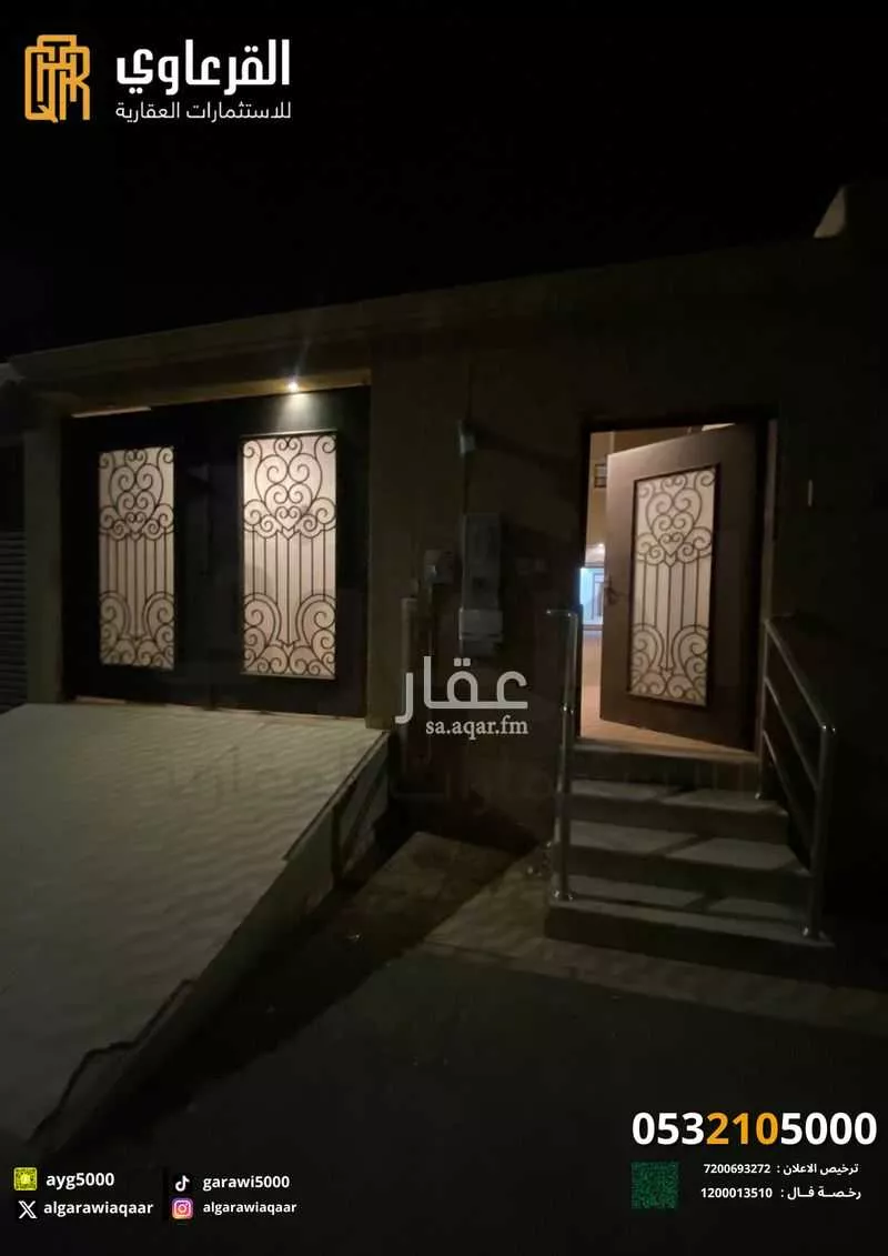 فيلا للبيع في شارع ابن خزيمة, حي المنار, مدينة عنيزه, منطقة القصيم 1 صورة