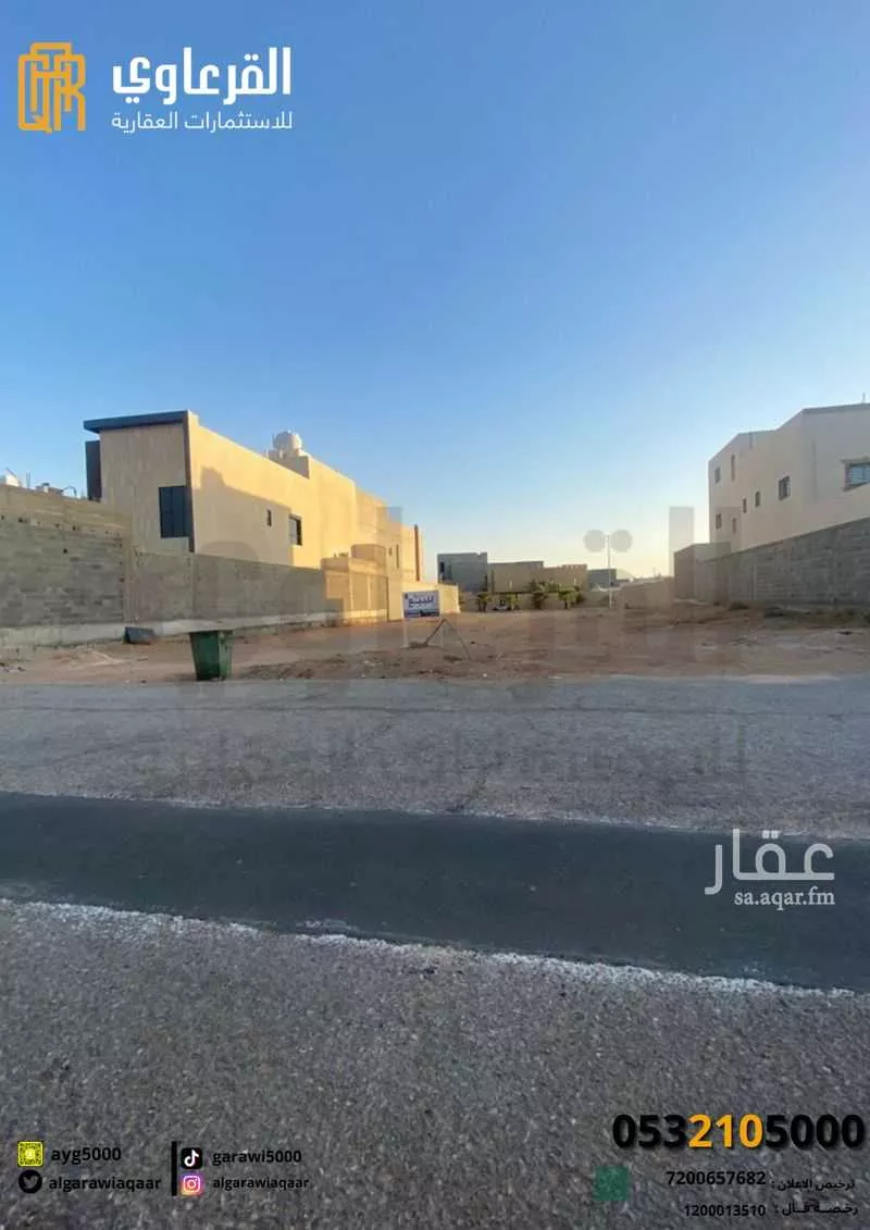أرض للبيع في حي الحمراء, مدينة عنيزه, منطقة القصيم 1 صورة