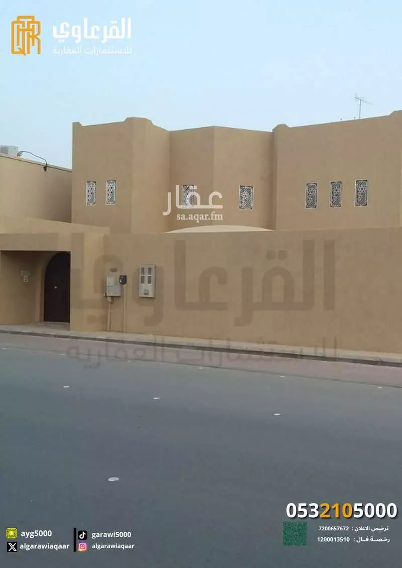 فيلا للبيع في شارع شارع الملك سعود, حي الأشرفية, مدينة عنيزه, منطقة القصيم 1 صورة