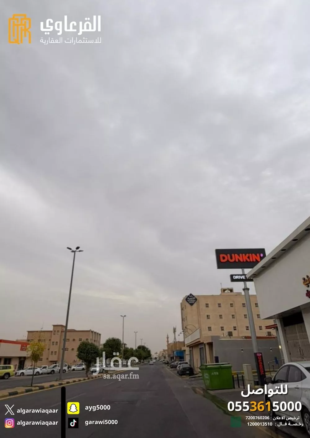 محل للبيع في شارع الامير سلطان بن عبدالعزيز, حي الأشرفية, مدينة عنيزة, منطقة القصيم 1 صورة