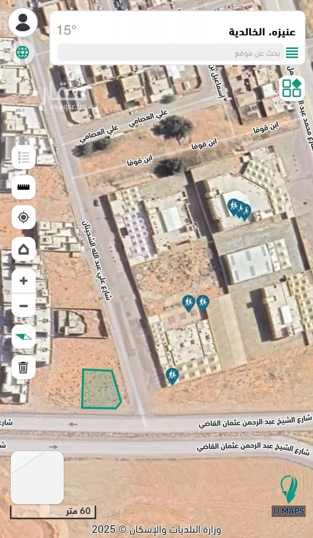 أرض للبيع في شارع الشيخ عبدالرحمن عثمان القاضي, حي الخالدية, مدينة عنيزة, منطقة القصيم 1 صورة