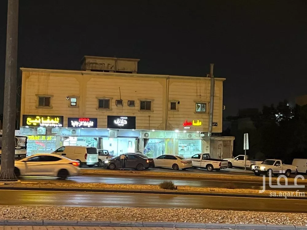 عمارة للبيع في شارع طريق عرفات, حي بدر, مدينة الرياض, منطقة الرياض 1 صورة