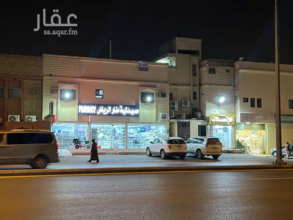 عمارة للبيع في شارع  ابي حنيفه, حي العريجاء الغربي, مدينة الرياض, منطقة الرياض 1 صورة