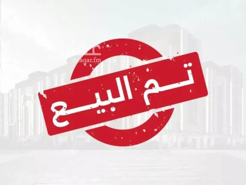 شقة للبيع في شارع أبي الخير المكي, حي المرجان, مدينة الرياض, منطقة الرياض 1 صورة