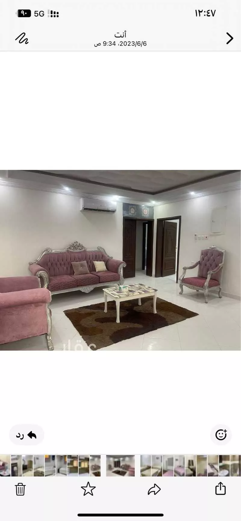 شقة للإيجار في شارع ظبيان ابن ربيعة, حي الخالدية, مدينة المدينة المنورة, منطقة المدينة المنورة 1 صورة