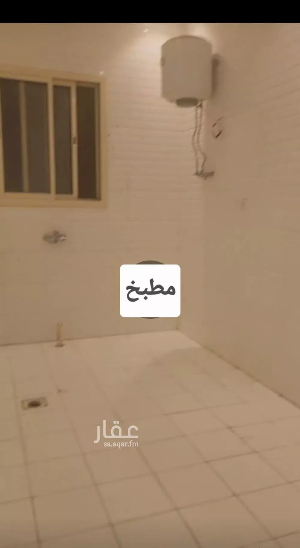 شقة للإيجار في شارع رقم 123, حي المونسية, مدينة الرياض, منطقة الرياض 1 صورة