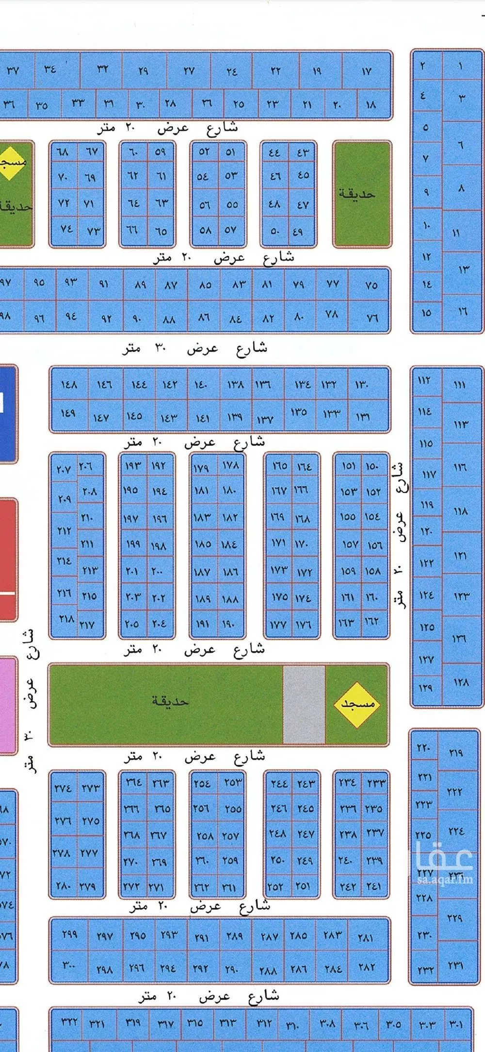 أرض للبيع في شارع عمر المعدني, حي الياقوت, مدينة جدة, منطقة مكة المكرمة 1 صورة