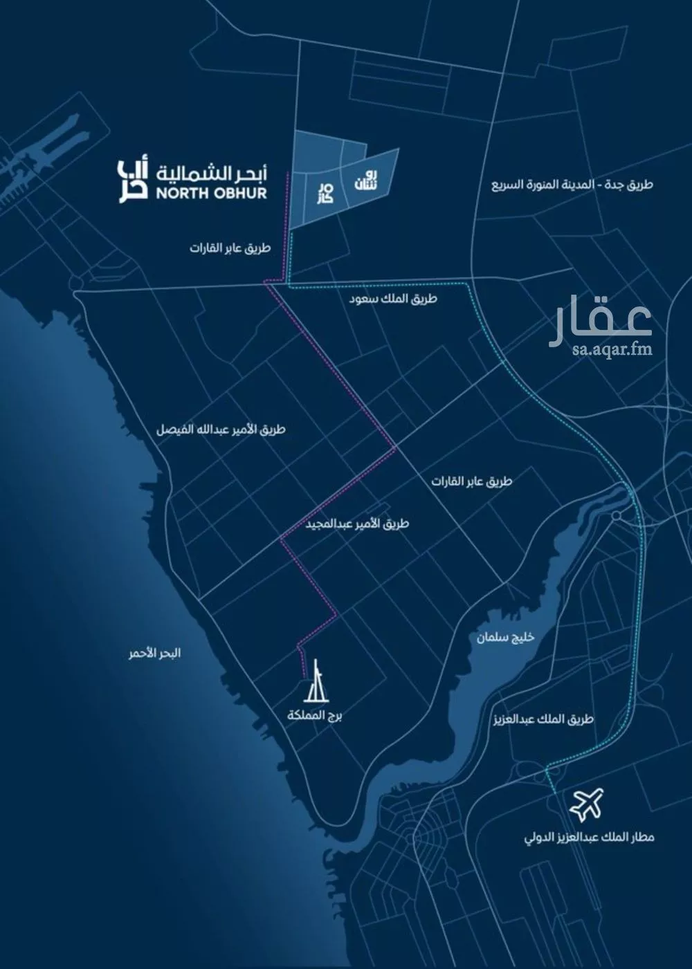 أرض للبيع في شارع معاذ بن الحارث النجاري(رضي الله عنه), حي الزمرد, مدينة جدة, منطقة مكة المكرمة 1 صورة