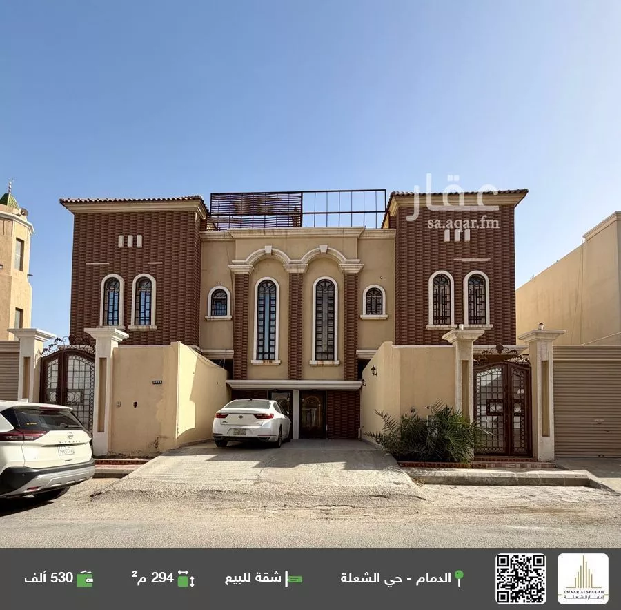 شقة للبيع في شارع ابو محمد المهذب, حي الندى, مدينة الدمام, المنطقة الشرقية 1 صورة