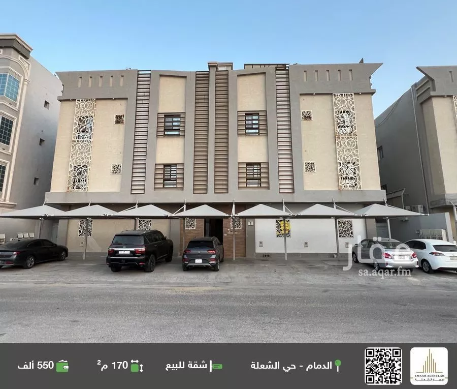 شقة للبيع في شارع البستان, حي الشعلة, مدينة الدمام, المنطقة الشرقية 1 صورة