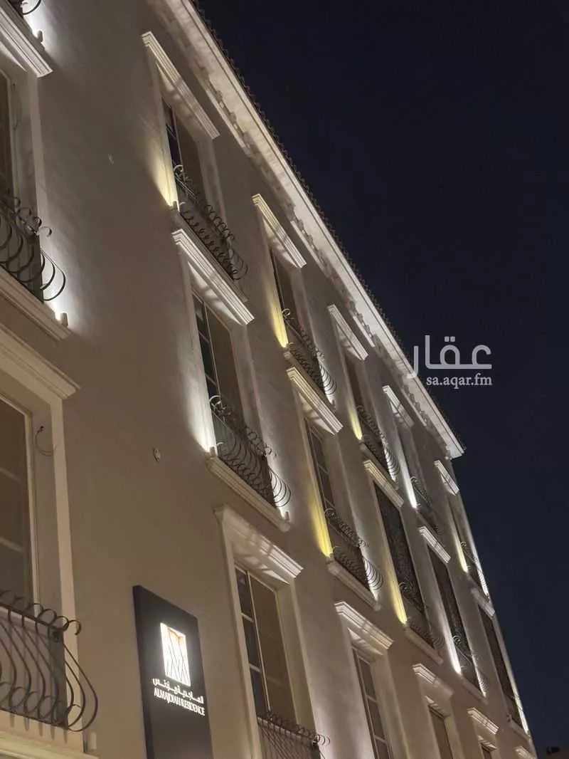 شقة للإيجار في شارع الدهناء, حي الملقا, مدينة الرياض, منطقة الرياض 1 صورة