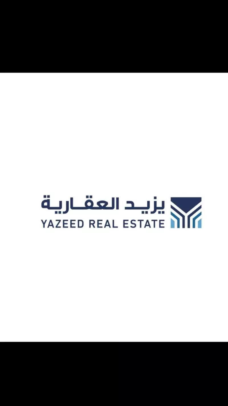 شقة للإيجار في شارع المجاردة, حي السليمانية, مدينة الرياض, منطقة الرياض 1 صورة