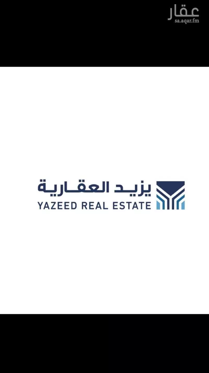 استراحة للبيع في شارع الفاكة بن سكن, مدينة قريه ديراب, منطقة الرياض 1 صورة