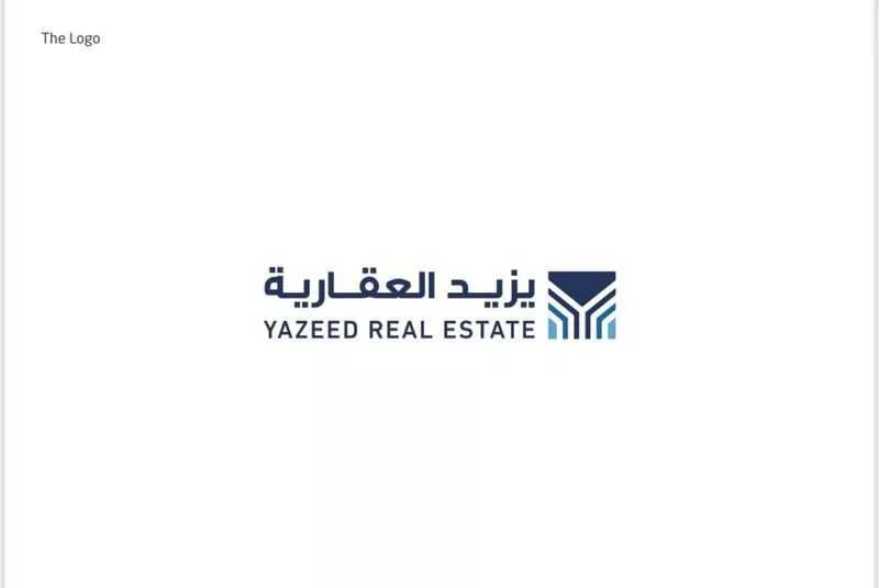 شقة للإيجار في شارع ابن القصاب, حي السليمانية, مدينة الرياض, منطقة الرياض 1 صورة