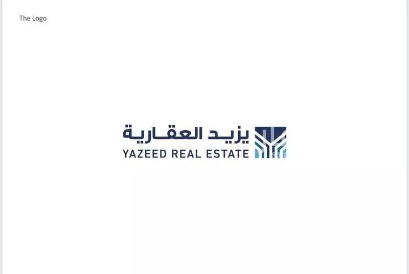 مكتب تجاري للإيجار في شارع الامير مقرن بن عبدالعزيز, حي النزهة, مدينة الرياض, منطقة الرياض 1 صورة