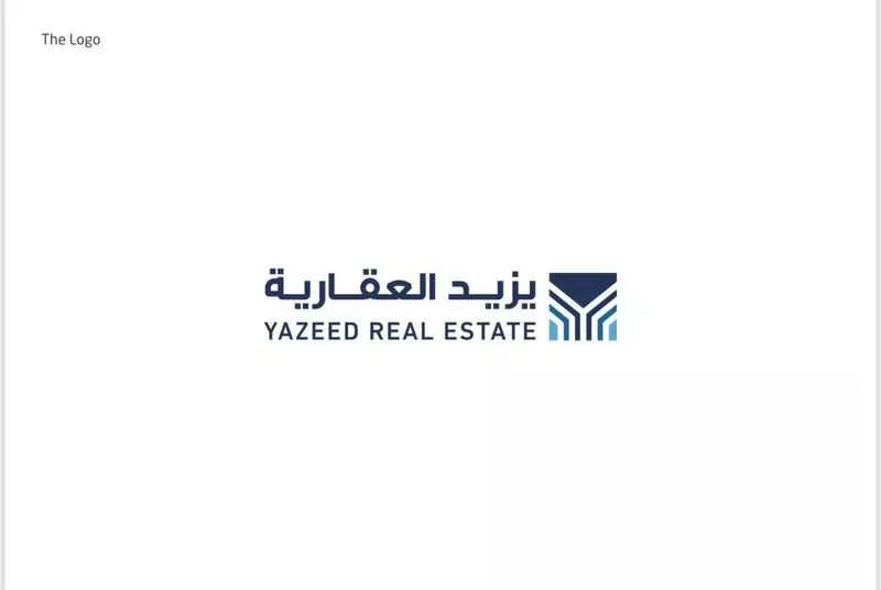 عمارة للبيع في شارع المعز بن باديس, حي أم الحمام الشرقي, مدينة الرياض, منطقة الرياض 1 صورة