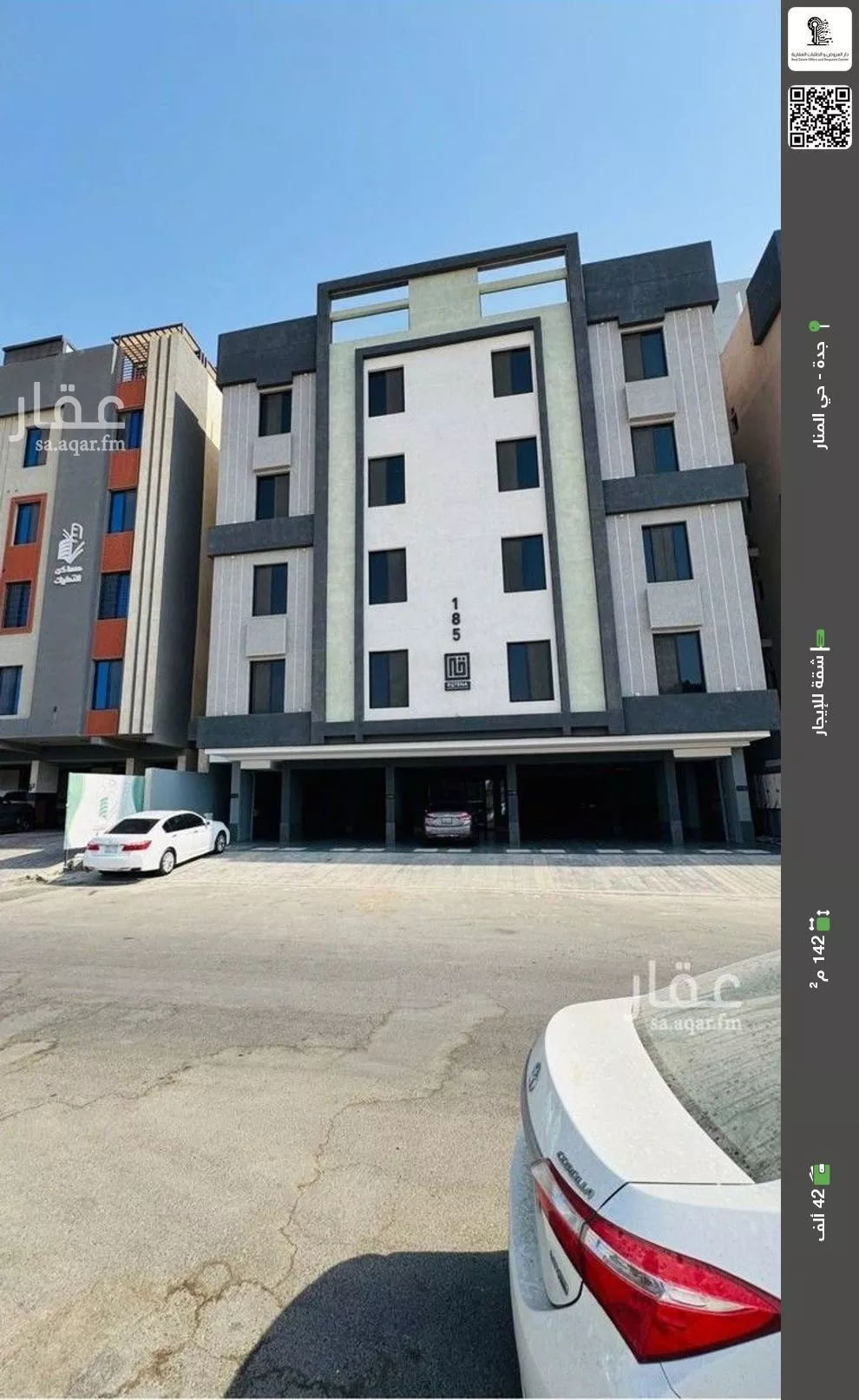 شقة للإيجار في شارع المنار 17, حي المنار, مدينة جدة, منطقة مكة المكرمة 1 صورة